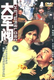 中文字幕亲子入浴交尾